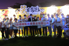 IMG_20220910_205436