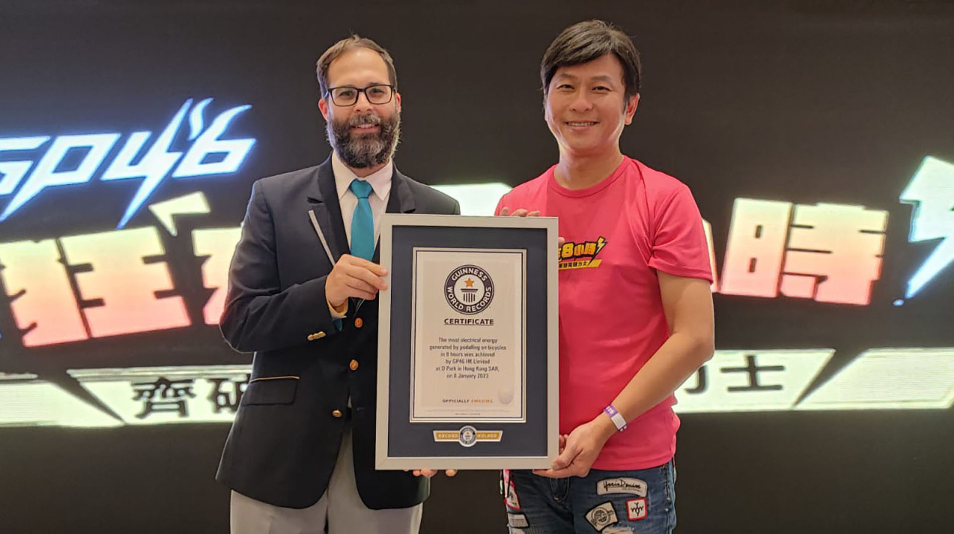 Yesir 指導學生群 "GP46" 創下新里程：狂充8小時單車發電打破健力士世界紀錄！