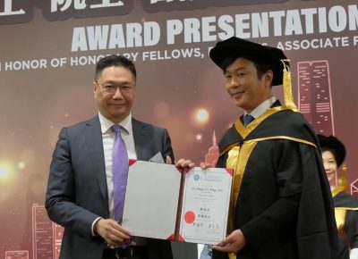 Yesir 榮獲香港商業專業評審中心的榮譽院士資歷，彰顯行業領先地位！