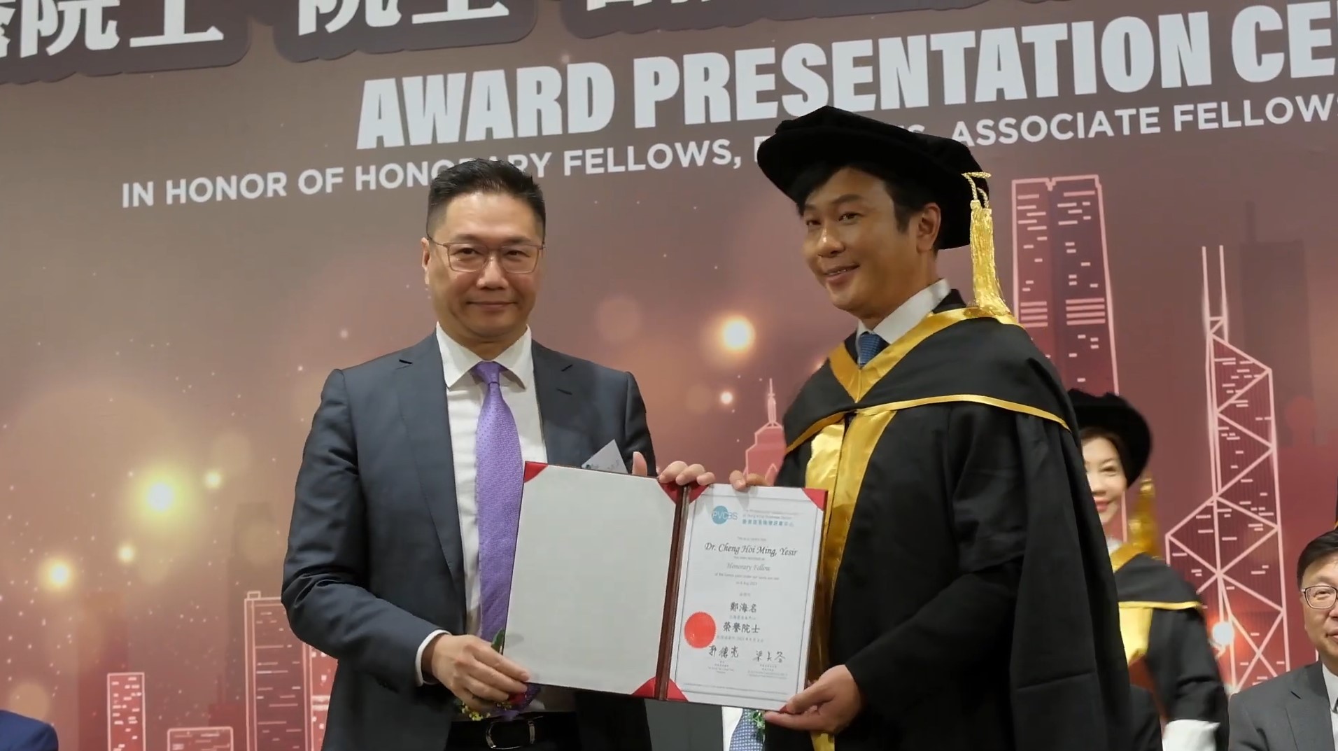 Yesir 榮獲香港商業專業評審中心的榮譽院士資歷，彰顯行業領先地位！