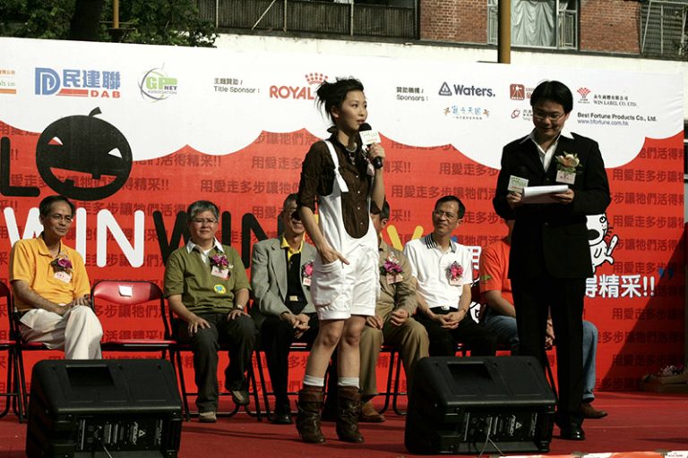 GP Event , Yesir.com.hk, yesir