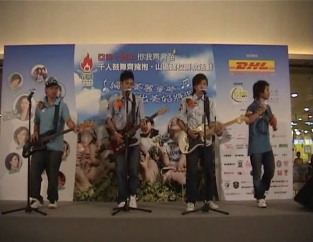 GP Event , Yesir.com.hk, yesir , 鄭凱名 , 課程 , 慈善活動