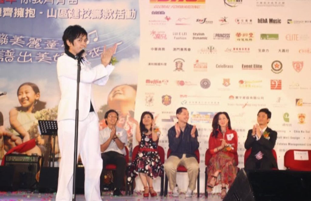 GP Event , Yesir.com.hk, yesir , 鄭凱名 , 課程 , 慈善活動