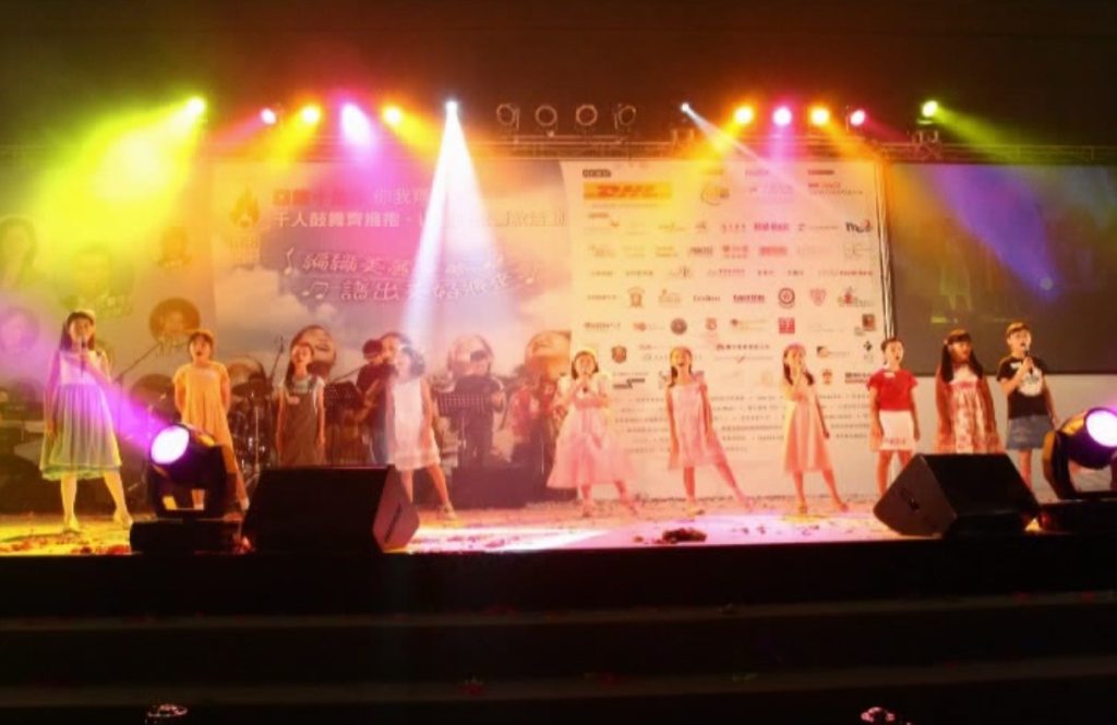 GP Event , Yesir.com.hk, yesir , 鄭凱名 , 課程 , 慈善活動